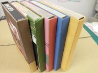 柳原良平 船の本 (全5冊セット)