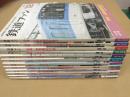 鉄道ファン 1995年 (1月号～12月号) 通常号12冊セット