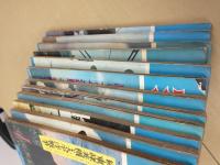 丸 (1961年通常号 1月号～12月号) 12冊セット