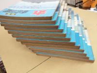 丸 (1962年通常号 1月号～12月号) 12冊セット