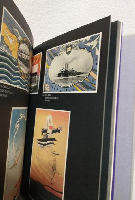 魅惑の進水式 ～FANTASTIC LAUNCH～