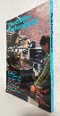 The Coffee Professional ～ザ・コーヒープロフェッショナル～ (柴田書店MOOK)