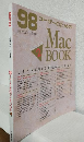 98ユーザーのためのMacBOOK 2 ようこそ素晴らしきMacintoshの世界へ (月刊MACLIFE1990年別冊)