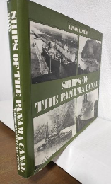 Ships of the Panama Canal (英語版洋書)