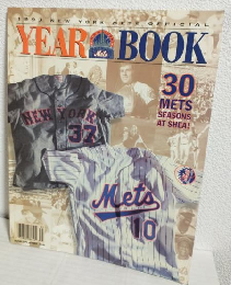 1993年 ニューヨークメッツ オフィシャルイヤーブック