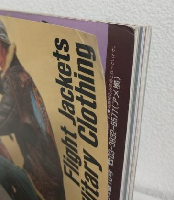 冒険者たちのクロージング ～フライトジャケット＆ミリタリー・クロージング～ (月刊コンバットマガジン1992年12月号別冊)
