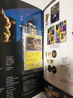 名探偵ピカチュウ (付録カード付映画パンフレット)