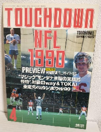 TOUCHDOWN NFL 1990 (月刊アメリカンフットボール1990年9月増刊号203)