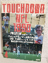 TOUCHDOWN NFL 1990 (月刊アメリカンフットボール1990年9月増刊号203)
