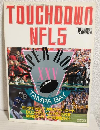 TOUCHDOWN NFL 5 (月刊アメリカンフットボールマガジン1991年1月増刊号208)