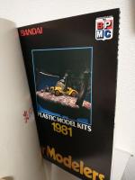 BANDAI PLASTIC MODEL KITS 1981 THE HERO (カタログ)
