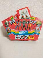 テレビマガジン　1979　11月号 テレビマガジン 1979 11月号 Yahoo!オークション -「テレビ