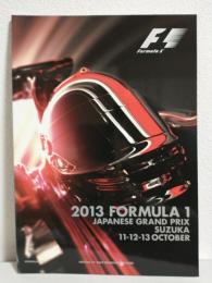 2013 FORMULA 1 JAPANESE GRAND PRIX ((鈴鹿サーキットオフィシャルプログラム) FIA FORMULA 1 WORLD CHAMPIONSHIP