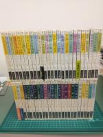 宇宙英雄ローダン・シリーズ (1巻～200巻まで200冊セット) 早川SF文庫
