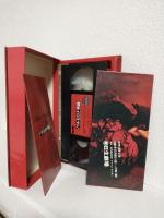 バルセロナ物語 (VHSビデオ) スパニッシュ・ミュージカル