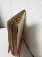 たかが一人の女だけれど (フランシス・カルコ傑作選集)
