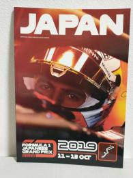 2019 FORMULA 1 JAPANESE GRAND PRIX ((鈴鹿サーキットオフィシャルプログラム) FIA FORMULA 1 WORLD CHAMPIONSHIP