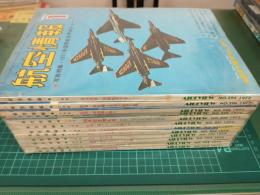 航空情報 (1972年通常号 1月号～12月号) 12冊セット