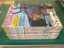 航空ファン (2008年通常号 1月号～12月号) 12冊セット