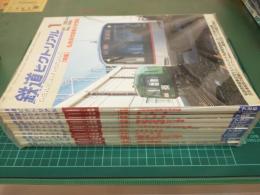 鉄道ピクトリアル (2003年通常号 1月号～12月号) 12冊セット