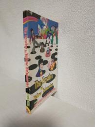 The Beatles in Yellow Submarine