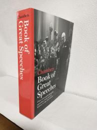 Chambers Book of Great Speeches (洋書)