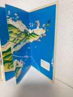 新しい佐渡案内　おけさの島へ (蛇腹帳)