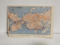 関東旅行