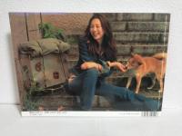 米倉涼子inダンボールハウスガール (映画芸術2001年10月増刊号)