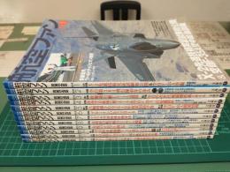 航空ファン (2018年通常号 1月号～12月号) 12冊セット
