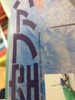 航空ファン (2018年通常号 1月号～12月号) 12冊セット