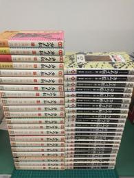 カムイ伝第一部(全21冊)＋カムイ伝第二部(全22冊) 43冊セット (ゴールデンコミックス)