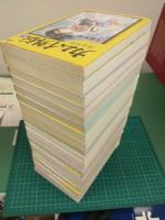 カムイ外伝 (全20巻セット) ビッグコミックス