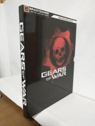 Gears of War ～Strategy Guid Limited Edition～ (英語版洋書)