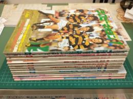 ラグビーマガジン (1983年1月号～12月号) 12冊セット