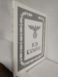 ICH KAMPFE (I FIGHT) 1943 GERMAN/ENGLISH (アメリカ版洋書)