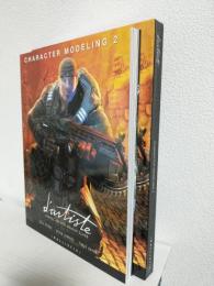 Character Modeling 2 ～d'artiste Digital Artists Masterclass by Lanning～ (英語版洋書)