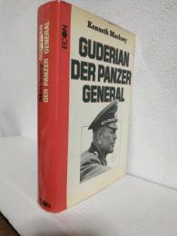 GUDERIAN DER PANZER GENERAL (ドイツ語版洋書)