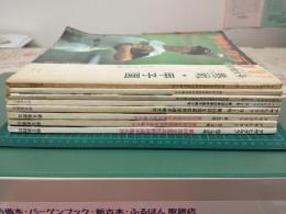 アサヒグラフ特別増大号 (オール高校野球甲子園夏の大会おまとめ8冊セット)