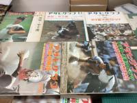 アサヒグラフ特別増大号 (オール高校野球甲子園夏の大会おまとめ8冊セット)