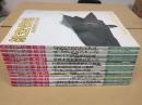 航空情報 (1991年通常号 1月号～12月号) 12冊セット