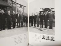 小糸製作所五十年史