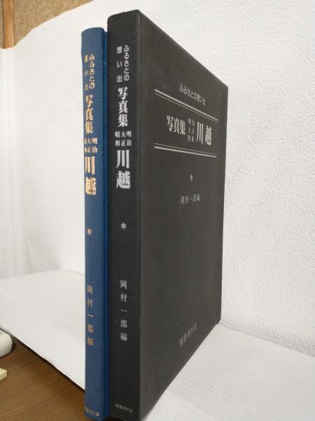 ボクシングマガジン (1984年1月号～12月号) 12冊セット / あおい