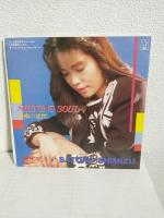 天空戦記シュラト 主題歌 (EPレコード) 歌：清水咲斗子