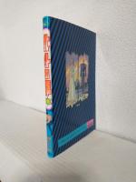 TV版北斗の拳 ～胸に七つの傷をもつ男～ (集英社アニメシリーズ) フィルムコミック (全1冊)