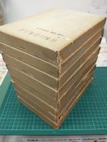 日本山岳風土記 (全8冊セット)