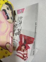 季刊 プリンツ21 (2010年2月春号) 楳図かずお直筆サイン入