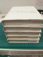 講座美学 (全5冊セット)