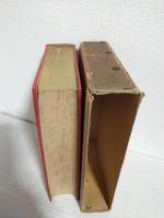 書翰文講話及文範 (増補改訂) 全一冊