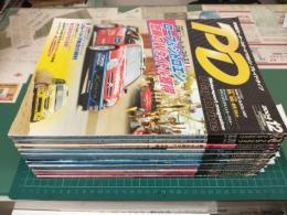 プレイドライブ (2004年 1月号～12月号＋9月増刊号 但し9月10月は合併号) 12冊セット (Quizzy Map書込品)